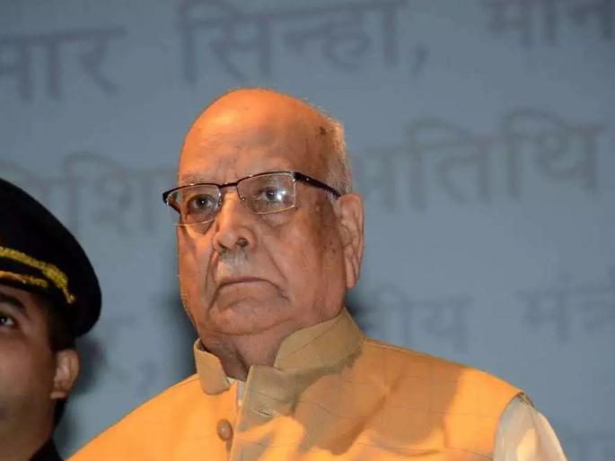 Madhya Pradesh Governor Lalji Tandon in ICU; Corona test negative | मध्य प्रदेशचे राज्यपाल लालजी टंडन आयसीयूमध्ये; कोरोना टेस्ट निगेटिव्ह Madhya Pradesh Governor Lalji Tandon in ICU; Corona test negative | मध्य प्रदेशचे राज्यपाल लालजी टंडन आयसीयूमध्ये; कोरोना टेस्ट निगेटिव्ह