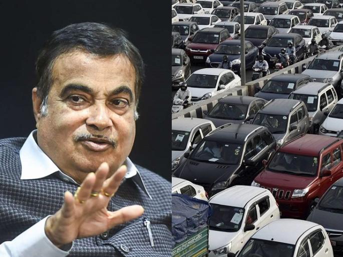 Nitin Gadkari : The government sold the vehicle related data to the company, Gadkari should give an explanation, asauddin owaisee questioned | Nitin Gadkari : 'सरकारने वाहनसंबंधित डेटा कंपनीला विकला, गडकरींनी स्पष्टीकरण द्यावं'