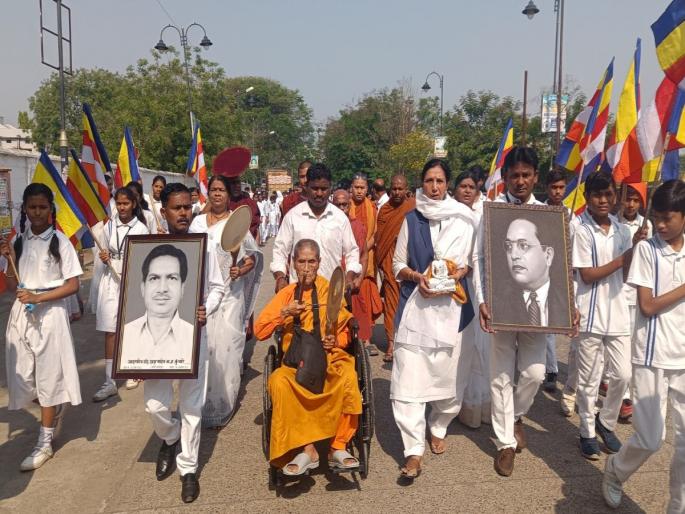 Dadasaheb Kumbhare's Important Contribution to Ambedkari Movement - Bhadanta Arya Nagarjun Surai Sasai | दादासाहेब कुंभारे यांचे आंबेडकरी चळवळीमध्ये महत्वपूर्ण योगदान - भदंत आर्य नागार्जुन सुरई ससाई Dadasaheb Kumbhare's Important Contribution to Ambedkari Movement - Bhadanta Arya Nagarjun Surai Sasai | दादासाहेब कुंभारे यांचे आंबेडकरी चळवळीमध्ये महत्वपूर्ण योगदान - भदंत आर्य नागार्जुन सुरई ससाई