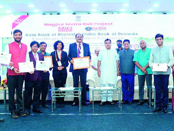 minister nitin gadkari announcement broad gauge metro in nagpur, railway board approval | 'ब्रॉडगेज मेट्रो'च्या करारावर पुढच्या आठवड्यात स्वाक्षऱ्या; केंद्रीय मंत्री नितीन गडकरी यांची माहिती minister nitin gadkari announcement broad gauge metro in nagpur, railway board approval | 'ब्रॉडगेज मेट्रो'च्या करारावर पुढच्या आठवड्यात स्वाक्षऱ्या; केंद्रीय मंत्री नितीन गडकरी यांची माहिती