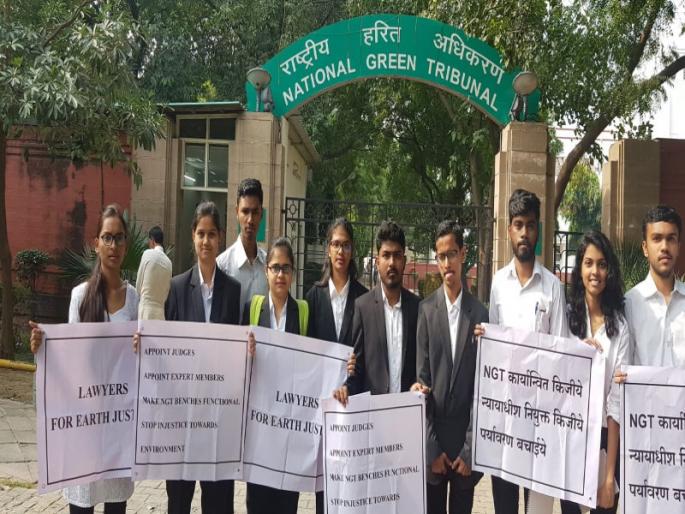 Movement in Delhi for appointment to National Green Tribunal | राष्ट्रीय हरित न्यायाधिकरणातील नियुक्त्यांसाठी दिल्लीत आंदोलन Movement in Delhi for appointment to National Green Tribunal | राष्ट्रीय हरित न्यायाधिकरणातील नियुक्त्यांसाठी दिल्लीत आंदोलन