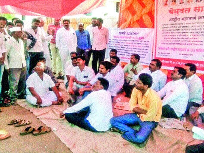 'H-965' obstructed farmer waiting for justice | ‘एनएच ९६५’चे बाधित शेतकरी न्यायाच्या प्रतीक्षेत 'H-965' obstructed farmer waiting for justice | ‘एनएच ९६५’चे बाधित शेतकरी न्यायाच्या प्रतीक्षेत