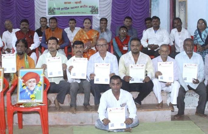 Establishment of Divyang Sena at Nahavi in Yaval taluka | यावल तालुक्यातील न्हावी येथे दिव्यांग सेनेची स्थापना Establishment of Divyang Sena at Nahavi in Yaval taluka | यावल तालुक्यातील न्हावी येथे दिव्यांग सेनेची स्थापना