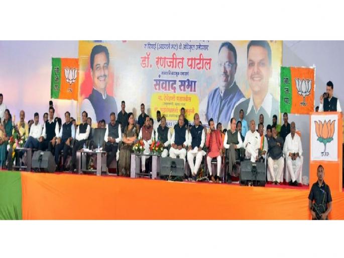 Provision of 5 thousand crores for 60 thousand teacher says Devendra Fadnavis | ६० हजार शिक्षकांसाठी पाच हजार कोटींची तरतूद - देवेंद्र फडणवीस Provision of 5 thousand crores for 60 thousand teacher says Devendra Fadnavis | ६० हजार शिक्षकांसाठी पाच हजार कोटींची तरतूद - देवेंद्र फडणवीस