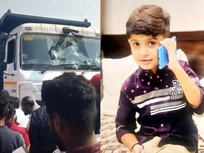 In the accident, the boy who was in the car with his mother died on the spot | डंपर अन् दुचाकीचा भीषण अपघात; गाडीवर आईसोबत असणारा मुलगा जागीच ठार In the accident, the boy who was in the car with his mother died on the spot | डंपर अन् दुचाकीचा भीषण अपघात; गाडीवर आईसोबत असणारा मुलगा जागीच ठार