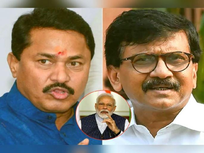 PM Narendra Modi should answer about the Pulwama Attack; Nana Patole, Sanjay Raut demands for inquiry | पुलवामा घटनेबाबत पंतप्रधान मोदी यांनी उत्तर द्यावे; पटोलेंसह संजय राऊत यांची चौकशीची मागणी PM Narendra Modi should answer about the Pulwama Attack; Nana Patole, Sanjay Raut demands for inquiry | पुलवामा घटनेबाबत पंतप्रधान मोदी यांनी उत्तर द्यावे; पटोलेंसह संजय राऊत यांची चौकशीची मागणी