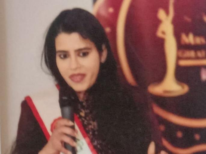 Miss Asia Great Britain-2023 beauty pageant; Lakshmi Sharma from Uran selected for the final round | मिसेस एशिया ग्रेट ब्रिटन-२०२३ च्या सौंदर्य स्पर्धेत; उरण येथील लक्ष्मी शर्माची अंतिम फेरीसाठी निवड Miss Asia Great Britain-2023 beauty pageant; Lakshmi Sharma from Uran selected for the final round | मिसेस एशिया ग्रेट ब्रिटन-२०२३ च्या सौंदर्य स्पर्धेत; उरण येथील लक्ष्मी शर्माची अंतिम फेरीसाठी निवड