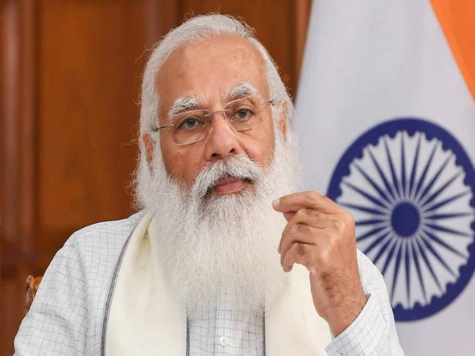 PM Narendra Modi communication with Nagpurkars canceled due to code of conduct; The event was scheduled for December 6 | आचारसंहितेमुळे मोदींचा नागपूरकरांशी संवाद रद्द; सहा डिसेंबरला होणार होता कार्यक्रम PM Narendra Modi communication with Nagpurkars canceled due to code of conduct; The event was scheduled for December 6 | आचारसंहितेमुळे मोदींचा नागपूरकरांशी संवाद रद्द; सहा डिसेंबरला होणार होता कार्यक्रम