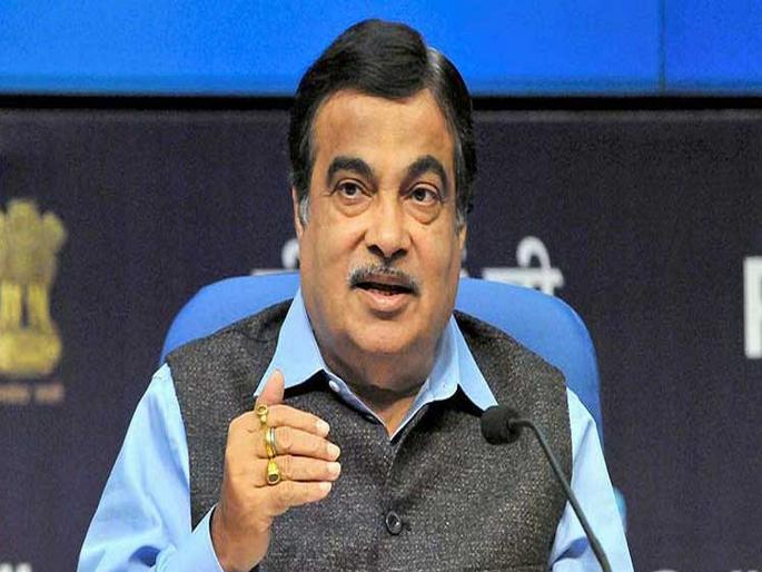 Toll can not be closed in whole life; Nitin Gadkari's statement in Lok sabha | उभ्या आयुष्यात टोल बंद होऊ शकत नाही; नितीन गडकरींचा 'दे धक्का' Toll can not be closed in whole life; Nitin Gadkari's statement in Lok sabha | उभ्या आयुष्यात टोल बंद होऊ शकत नाही; नितीन गडकरींचा 'दे धक्का'