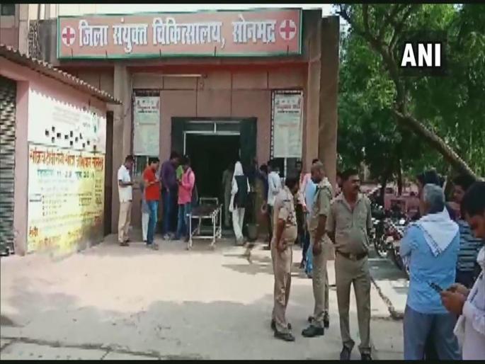 Due to land disputes, 9 people were killed by firing | खळबळजनक! जमिनीच्या वादातून गोळ्या झाडून ९ जणांची हत्या