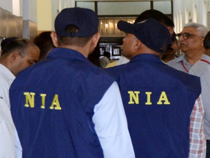 NIA raid in Pune 19 year old youth detained suspicious documents seized | एनआयएचा पुण्यात छापा; १९ वर्षीय तरुण ताब्यात, संशयास्पद कागदपत्रे जप्त NIA raid in Pune 19 year old youth detained suspicious documents seized | एनआयएचा पुण्यात छापा; १९ वर्षीय तरुण ताब्यात, संशयास्पद कागदपत्रे जप्त