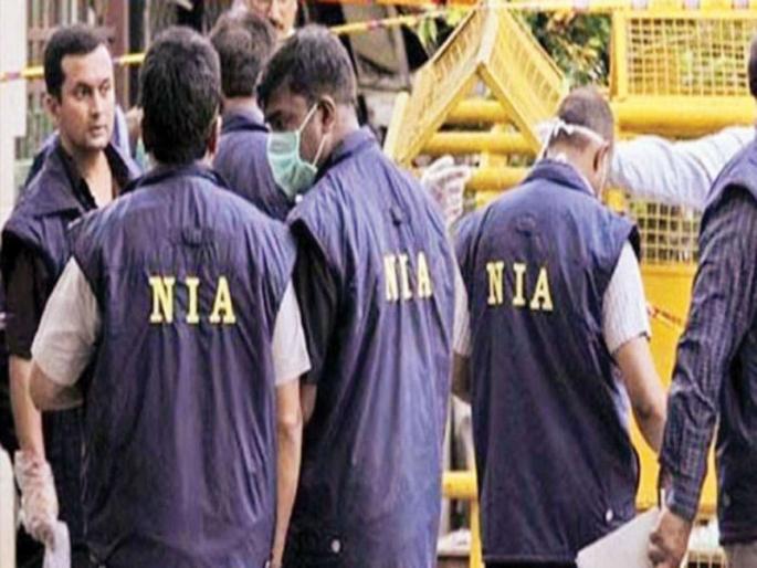 NIA raids pune kondhwa on suspicion of links with ISIS | NIA Raids In Pune: एनआयए कडून इसीसशी संबंधाच्या संशयावरुन वानवडीत छापेमारी NIA raids pune kondhwa on suspicion of links with ISIS | NIA Raids In Pune: एनआयए कडून इसीसशी संबंधाच्या संशयावरुन वानवडीत छापेमारी