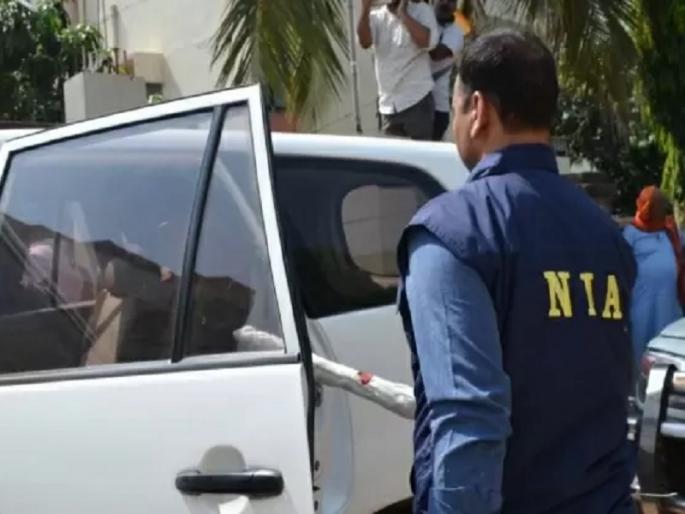 Joint operation by NIA and IB in Pune; Important documents seized, one arrested | Pune : पुण्यात NIA आणि IB ची संयुक्त कारवाई; महत्त्वाची कागदपत्रे जप्त, एकाला अटक Joint operation by NIA and IB in Pune; Important documents seized, one arrested | Pune : पुण्यात NIA आणि IB ची संयुक्त कारवाई; महत्त्वाची कागदपत्रे जप्त, एकाला अटक