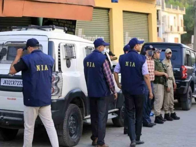 There was a plot to blow up the BJP office on Ram Mandir Pran Pratishtha Day; NIA made a big disclosure | राम मंदिर प्राणप्रतिष्ठेच्या दिवशी भाजपचे कार्यालय उडवण्याचा कट होता; एनआयएने केला मोठा खुलासा There was a plot to blow up the BJP office on Ram Mandir Pran Pratishtha Day; NIA made a big disclosure | राम मंदिर प्राणप्रतिष्ठेच्या दिवशी भाजपचे कार्यालय उडवण्याचा कट होता; एनआयएने केला मोठा खुलासा