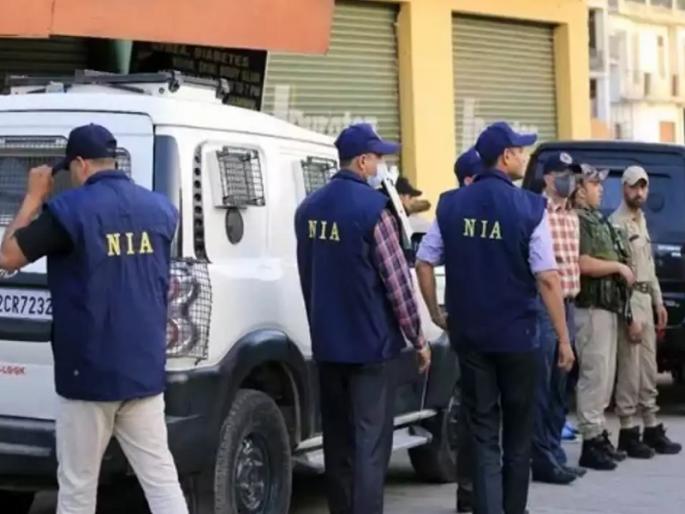 NIA major action in Maharashtra ISIS module case; Terrorist Dr. Adnanali Sarkar arrested from Kondhwa | महाराष्ट्र इसिस मॉड्युलप्रकरणी NIA मोठी कारवाई; दहशतवादी डॉ. अदनानली सरकारला कोंढव्यातून अटक NIA major action in Maharashtra ISIS module case; Terrorist Dr. Adnanali Sarkar arrested from Kondhwa | महाराष्ट्र इसिस मॉड्युलप्रकरणी NIA मोठी कारवाई; दहशतवादी डॉ. अदनानली सरकारला कोंढव्यातून अटक