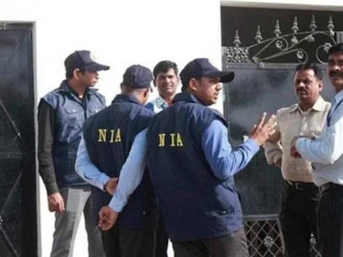 NIA busts fake currency racket, raids at multiple locations in 4 states | बनावट नोटा रॅकेटचा पर्दाफाश, NIA ने ४ राज्यातील अनेक ठिकाणी धाडी टाकल्या NIA busts fake currency racket, raids at multiple locations in 4 states | बनावट नोटा रॅकेटचा पर्दाफाश, NIA ने ४ राज्यातील अनेक ठिकाणी धाडी टाकल्या