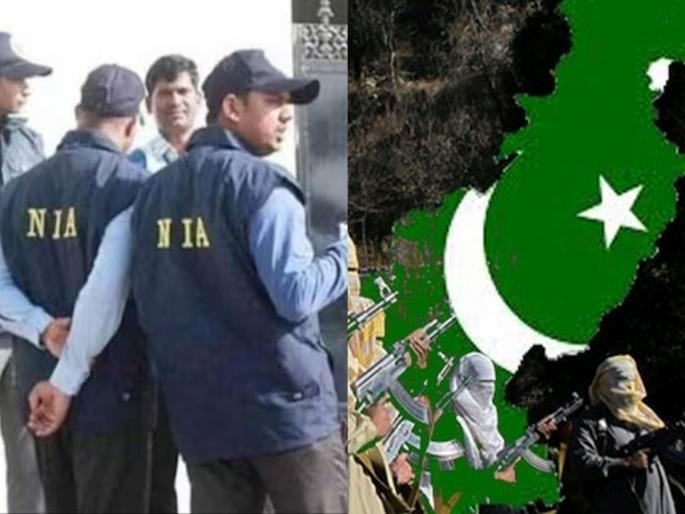 Pakistan's hand in Gazawa-e-Hind plot! A lot of evidence was found during the NIA raid in Four States today | गजवा-ए-हिंद कटात पाकिस्तानचा हात! एनआयएच्या छाप्यात अनेक पुरावे सापडले Pakistan's hand in Gazawa-e-Hind plot! A lot of evidence was found during the NIA raid in Four States today | गजवा-ए-हिंद कटात पाकिस्तानचा हात! एनआयएच्या छाप्यात अनेक पुरावे सापडले