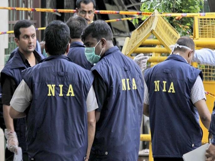 Anti-terror agency NIA raids multiple locations in Tamil Nadu | ISIS टेरर मॉड्युलविरोधात NIA ची मोठी कारवाई, 'या' राज्यात अनेक ठिकाणी छापे Anti-terror agency NIA raids multiple locations in Tamil Nadu | ISIS टेरर मॉड्युलविरोधात NIA ची मोठी कारवाई, 'या' राज्यात अनेक ठिकाणी छापे