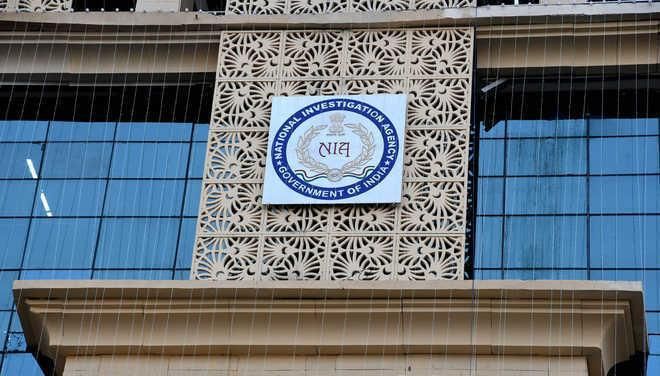 nia raids at 5 places in country including maharashtra tree felling of the team in pune | एनआयएचे महाराष्ट्रासह देशात ५ ठिकाणी छापे; पुण्यात पथकाची झाडाझडती nia raids at 5 places in country including maharashtra tree felling of the team in pune | एनआयएचे महाराष्ट्रासह देशात ५ ठिकाणी छापे; पुण्यात पथकाची झाडाझडती