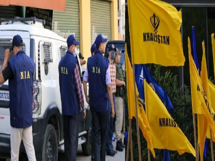nia releases new list of 19 khalistani terrorists their property will be confiscated they run anti india propaganda from foreign soil | एनआयएकडून 'या' खलिस्तानी दहशतवाद्यांची यादी जाहीर, सर्वांची मालमत्ता होणार जप्त nia releases new list of 19 khalistani terrorists their property will be confiscated they run anti india propaganda from foreign soil | एनआयएकडून 'या' खलिस्तानी दहशतवाद्यांची यादी जाहीर, सर्वांची मालमत्ता होणार जप्त