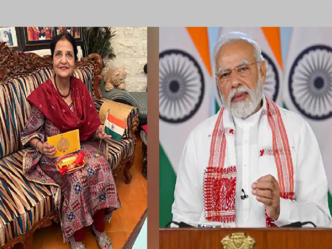 Narendra Modi's Pakistani sister sent him a Rakhi, wishing him a third term as Prime Minister | नरेंद्र मोदींच्या पाकिस्तानी बहिणीने पाठवली राखी, तिसऱ्यांदा पंतप्रधान होण्यासाठी दिल्या शुभेच्छा Narendra Modi's Pakistani sister sent him a Rakhi, wishing him a third term as Prime Minister | नरेंद्र मोदींच्या पाकिस्तानी बहिणीने पाठवली राखी, तिसऱ्यांदा पंतप्रधान होण्यासाठी दिल्या शुभेच्छा