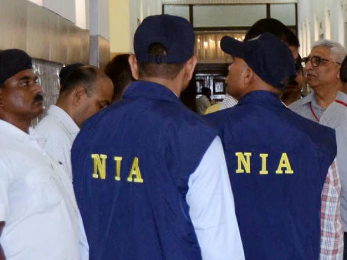 Action by NIA; 625 arrested in various cases including 65 ISIS, 114 Jihadis during the year | NIA ची कारवाई; वर्षभरात 65 ISIS, 114 जिहादींसह विविध प्रकरणात 625 जणांना अटक Action by NIA; 625 arrested in various cases including 65 ISIS, 114 Jihadis during the year | NIA ची कारवाई; वर्षभरात 65 ISIS, 114 जिहादींसह विविध प्रकरणात 625 जणांना अटक