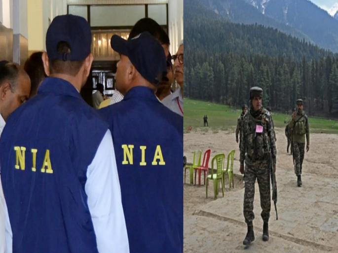 Pahalgam Terror Attack: Orders received from ISI, weapons hidden in Betab Valley; Shocking revelation in NIA report | ISI कडून मिळाले आदेश, बेताब खोऱ्यात लपवली शस्त्रे; NIA च्या अहवालात धक्कादायक खुलासा