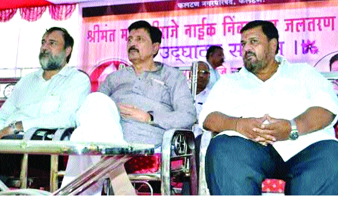 Ram, Laxman and Bharat in the Phaltan dynasty ... | फलटण राजघराण्यातील राम, लक्ष्मण अन् भरत-जागतिक बंधूदिन...