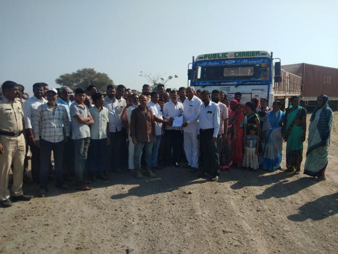 Citizens' Rastococo for the desert transit road; Work will start in 5 days | वाळूंज बाह्यवळण रस्त्यासाठी नागरिकांचा रास्तारोको; १५ दिवसात काम सुरू होणार Citizens' Rastococo for the desert transit road; Work will start in 5 days | वाळूंज बाह्यवळण रस्त्यासाठी नागरिकांचा रास्तारोको; १५ दिवसात काम सुरू होणार