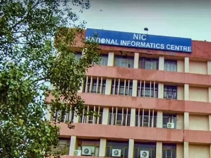 nic bogus management hits finance commission work in pune district | एनआयसीच्या बोगस कारभाराचा पुणे जिल्ह्यातील विकासकामांना फटका nic bogus management hits finance commission work in pune district | एनआयसीच्या बोगस कारभाराचा पुणे जिल्ह्यातील विकासकामांना फटका