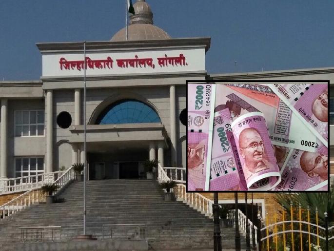 Break to three crore works in the sangli district | सत्ताबदलाचा फटका; सांगली जिल्ह्यातील तीन कोटींच्या कामांना ‘ब्रेक’ Break to three crore works in the sangli district | सत्ताबदलाचा फटका; सांगली जिल्ह्यातील तीन कोटींच्या कामांना ‘ब्रेक’