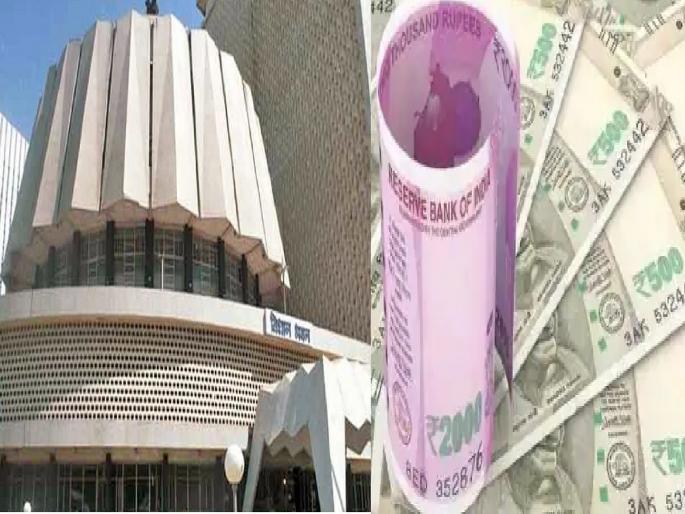 Legislative Council unopposed reduced member funding | विधान परिषद बिनविरोध झाल्याने सदस्य निधी आला निम्यावर Legislative Council unopposed reduced member funding | विधान परिषद बिनविरोध झाल्याने सदस्य निधी आला निम्यावर