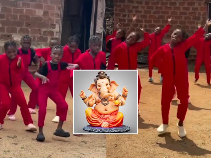 Young girls from Nigeria performing to the popular song “Deva Shree Ganesha” goes viral | 'देवा श्री गणेशा'....नायजेरियन मुलींचा तूफान डान्स व्हायरल, पाहाल तर जागेवरून उठून नाचाल...