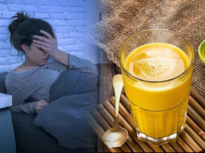 Ayurvedic sleep tonic The Natural Sleep Drink drink for better sleep at night sleep inducing drink naturally | रात्रभर डोळ्याला डोळा नाही, झोपच येत नाही? ‘हे’ खास ड्रिंक प्या, झोप लागेल गाढ-तज्ज्ञांचा सल्ला...