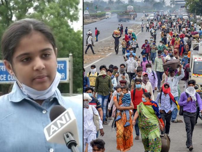 Noida girl student gives away saving amount to send three migrant workers to Jharkhand via air api | ऐ शाब्बाश! 12 वर्षाच्या मुलीने सेव्हिग्स खर्च करून मजूरांना विमानाने पोहोचवले त्यांच्या घरी... Noida girl student gives away saving amount to send three migrant workers to Jharkhand via air api | ऐ शाब्बाश! 12 वर्षाच्या मुलीने सेव्हिग्स खर्च करून मजूरांना विमानाने पोहोचवले त्यांच्या घरी...