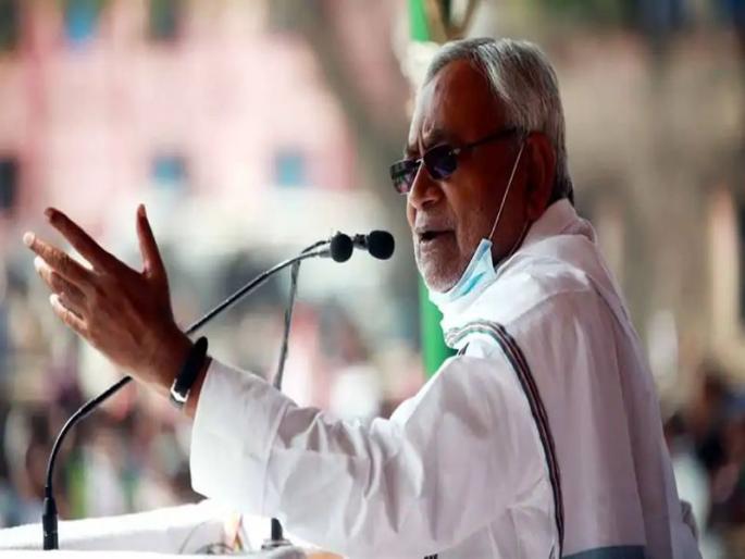 Bihar Assembly Election 2020: Nitish Kumar will be the Chief Minister for the longest time | Bihar Assembly Election 2020: नितीशकुमार सर्वाधिक काळ मुख्यमंत्रीपदी राहणार Bihar Assembly Election 2020: Nitish Kumar will be the Chief Minister for the longest time | Bihar Assembly Election 2020: नितीशकुमार सर्वाधिक काळ मुख्यमंत्रीपदी राहणार