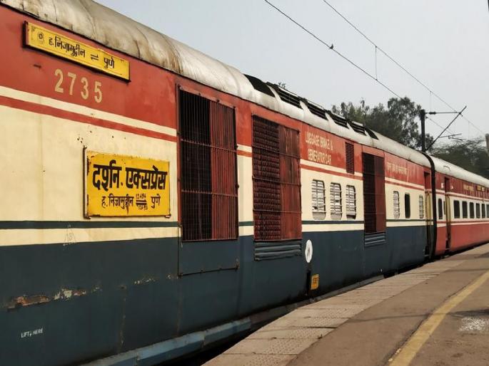 Miraj-Nizamuddin Superfast Darshan Express will run from tomorrow, will reach Delhi in 25 hours | मिरज-निजामुद्दीन ‘सुपरफास्ट दर्शन एक्स्प्रेस’ उद्यापासून धावणार, २५ तासात दिल्लीत पोहोचणार Miraj-Nizamuddin Superfast Darshan Express will run from tomorrow, will reach Delhi in 25 hours | मिरज-निजामुद्दीन ‘सुपरफास्ट दर्शन एक्स्प्रेस’ उद्यापासून धावणार, २५ तासात दिल्लीत पोहोचणार