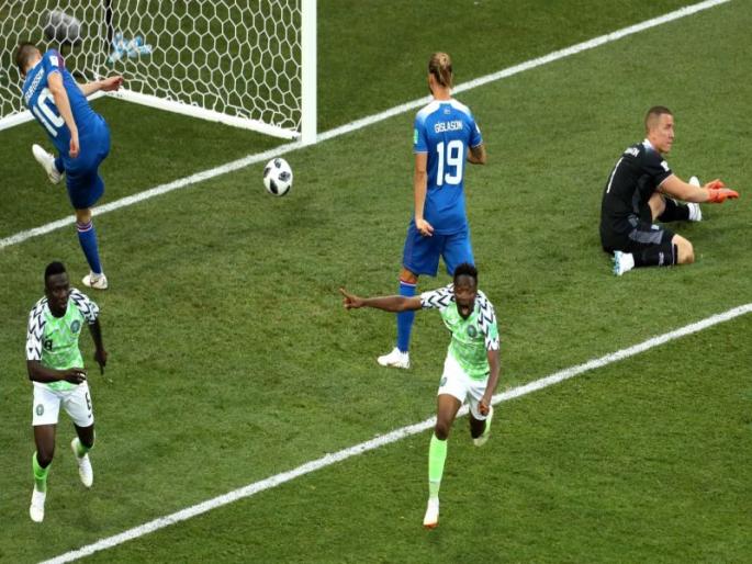Fifa Football World Cup 2018: Nigerian 'Musaagiri; Beat Iceland with two goals | Fifa Football World Cup 2018 : नायजेरियाचा 'मुसा'गिरी; दोन गोलसह आईसलँडवर विजय Fifa Football World Cup 2018: Nigerian 'Musaagiri; Beat Iceland with two goals | Fifa Football World Cup 2018 : नायजेरियाचा 'मुसा'गिरी; दोन गोलसह आईसलँडवर विजय