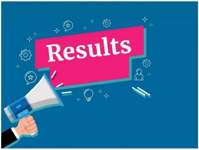 SSC, HSC Result : The result of 10th-12th supplementary examination will be announced tomorrow | SSC, HSC Result : दहावी-बारावी पुरवणी परीक्षेचा निकाल उद्या जाहीर होणार SSC, HSC Result : The result of 10th-12th supplementary examination will be announced tomorrow | SSC, HSC Result : दहावी-बारावी पुरवणी परीक्षेचा निकाल उद्या जाहीर होणार