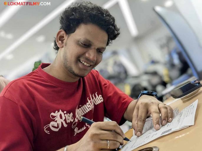 maharashtrachi hasya jatra fame actor nikhil bane buy new dream bike share post know about the price | "Finally ती आली...", 'महाराष्ट्राची हास्यजत्रा' फेम अभिनेत्यानं खरेदी केली ड्रीम बाईक, किंमत ऐकलीत का? maharashtrachi hasya jatra fame actor nikhil bane buy new dream bike share post know about the price | "Finally ती आली...", 'महाराष्ट्राची हास्यजत्रा' फेम अभिनेत्यानं खरेदी केली ड्रीम बाईक, किंमत ऐकलीत का?