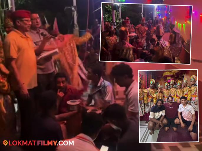 maharashtrachi hasyajatra fame actor nikhil bane reaches konkan for ganesh festival shows glimpse of shaktitura program video viral | आपली कोकणची कला! गणेशोत्सवासाठी 'हास्यजत्रा' फेम अभिनेता पोहोचला मूळगावी, दाखवली शक्तीतुरा कार्यक्रमाची झलक maharashtrachi hasyajatra fame actor nikhil bane reaches konkan for ganesh festival shows glimpse of shaktitura program video viral | आपली कोकणची कला! गणेशोत्सवासाठी 'हास्यजत्रा' फेम अभिनेता पोहोचला मूळगावी, दाखवली शक्तीतुरा कार्यक्रमाची झलक
