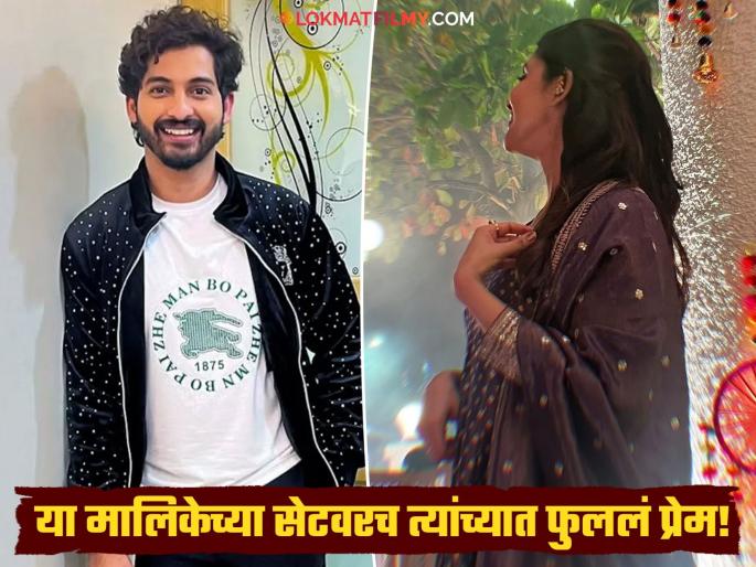 Nikhil Chavan is paired with this actress! They will tie the knot soon | निखिल चव्हाणची या अभिनेत्रीसोबत जमली जोडी! लवकरच बांधणार लग्नगाठ?