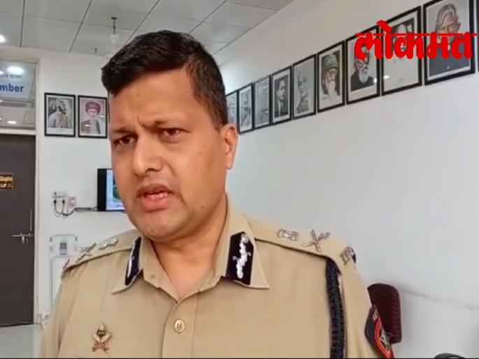 Before Raj Thackeray's meeting, Aurangabad Police Commissioner gave important information about Bhongya | औरंगाबादमध्येही नाशिक पॅटर्न; भोंग्याबाबत पोलीस आयुक्तांची महत्वाची माहिती