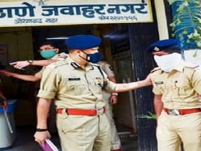 ‘Jawaharnagar Police Station is the same as 15 years ago’; The Commissioner of Police recalled 15 years ago picture | ‘यह जवाहरनगर पुलिस थाना जैसे का वैसा ही है’; पोलीस आयुक्तांनी १५ वर्षांपूर्वीची काढली आठवण ‘Jawaharnagar Police Station is the same as 15 years ago’; The Commissioner of Police recalled 15 years ago picture | ‘यह जवाहरनगर पुलिस थाना जैसे का वैसा ही है’; पोलीस आयुक्तांनी १५ वर्षांपूर्वीची काढली आठवण