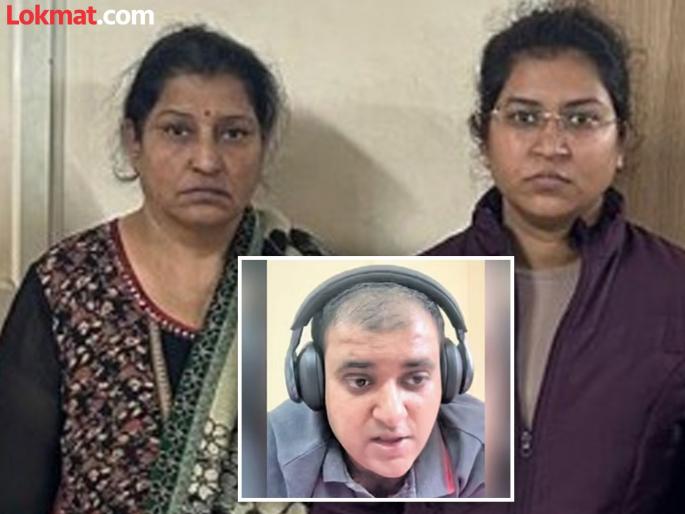 Nikita Singhania revealed Atul Subhash truth 3 girl friends who is hina alias rinki | अतुल सुभाष प्रकरणात आता रिंकीची एन्ट्री; पत्नी निकिताने केला खळबळजनक दावा Nikita Singhania revealed Atul Subhash truth 3 girl friends who is hina alias rinki | अतुल सुभाष प्रकरणात आता रिंकीची एन्ट्री; पत्नी निकिताने केला खळबळजनक दावा