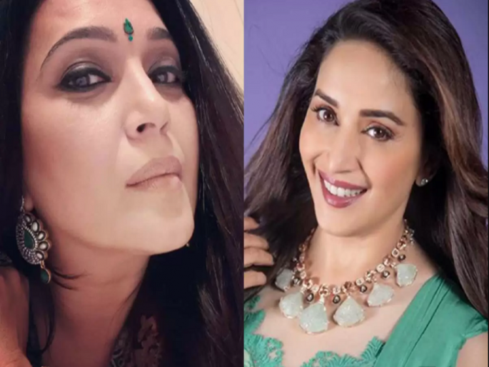 For This Reason Look ALike Madhuri Dixt Actress Niki Aneja walia left bollywood | 'या' अभिनेत्रीलाच समजायचे माधुरी दीक्षित, एका गोष्टीमुळे आज बॉलिवूडमधून आहे गायब For This Reason Look ALike Madhuri Dixt Actress Niki Aneja walia left bollywood | 'या' अभिनेत्रीलाच समजायचे माधुरी दीक्षित, एका गोष्टीमुळे आज बॉलिवूडमधून आहे गायब