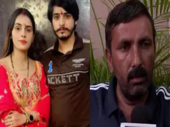 If the in-laws were giving him so much trouble, why didn't they take the girl to her mother's house? Nikki Bhati's father's eyes filled with tears while answering | सासरचे इतका त्रास देत होते तर मुलीला माहेरी का नेले नाही? उत्तर देताना निक्की भाटीच्या वडिलांच्या डोळ्यांत आलं पाणी If the in-laws were giving him so much trouble, why didn't they take the girl to her mother's house? Nikki Bhati's father's eyes filled with tears while answering | सासरचे इतका त्रास देत होते तर मुलीला माहेरी का नेले नाही? उत्तर देताना निक्की भाटीच्या वडिलांच्या डोळ्यांत आलं पाणी