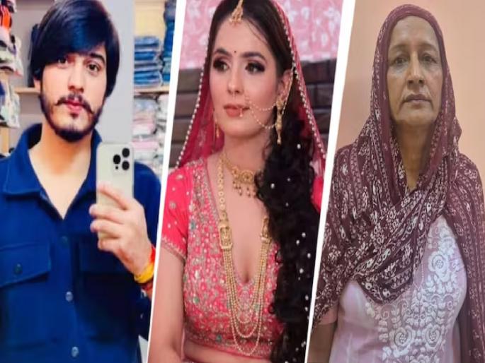 Son helped daughter-in-law burn to death; Mother-in-law arrested in Delhi's Nikki Bhati case! | सुनेला जाळून मारण्यात मुलाची केली मदत; दिल्लीच्या निक्की भाटी प्रकरणात सासूला अटक! Son helped daughter-in-law burn to death; Mother-in-law arrested in Delhi's Nikki Bhati case! | सुनेला जाळून मारण्यात मुलाची केली मदत; दिल्लीच्या निक्की भाटी प्रकरणात सासूला अटक!