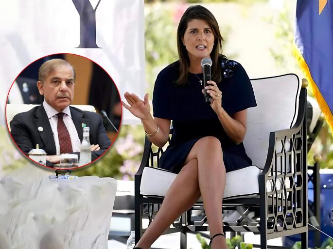 Pakistan Crisis Another crisis for Pakistan US Presidential Candidate Nikki Haley Announces Ending Funding | pakistan Crisis : पाकसाठी आणखी एक संकट? फंडिंग थांबवणार, युएसच्या राष्ट्राध्यक्ष पदाच्या उमेदवार निक्की हेलींची घोषणा Pakistan Crisis Another crisis for Pakistan US Presidential Candidate Nikki Haley Announces Ending Funding | pakistan Crisis : पाकसाठी आणखी एक संकट? फंडिंग थांबवणार, युएसच्या राष्ट्राध्यक्ष पदाच्या उमेदवार निक्की हेलींची घोषणा