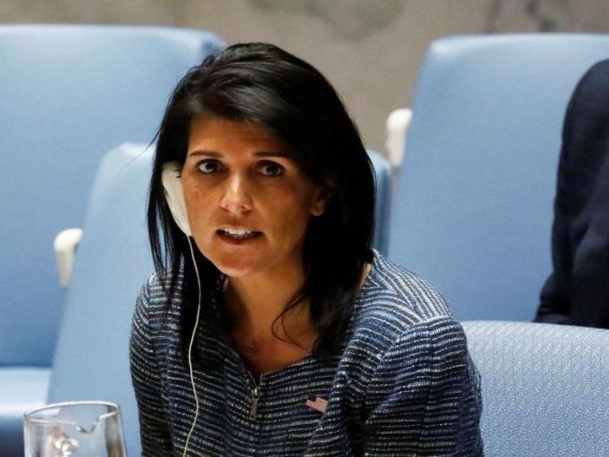 India can help US to monitor Pakistan: Nikki Haley | पाकिस्तानवर नजर ठेवण्यासाठी भारत करू शकतो अमेरिकेची मदत- निक्की हेली India can help US to monitor Pakistan: Nikki Haley | पाकिस्तानवर नजर ठेवण्यासाठी भारत करू शकतो अमेरिकेची मदत- निक्की हेली